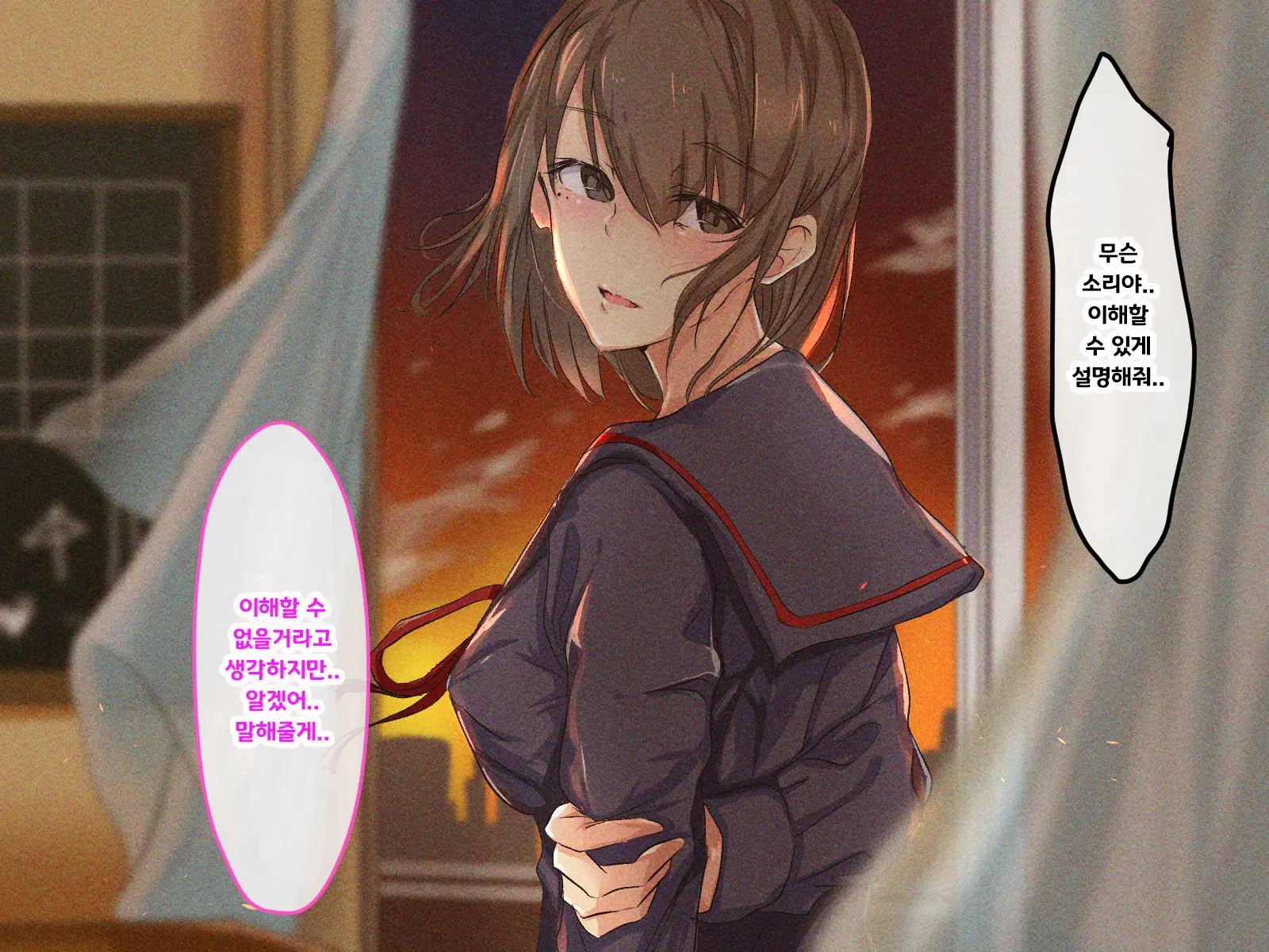 Shuukyou Kanyuu Ni Kita Oyako No Mune Ga Erokatta Node, Heya Ni Tsurekondara, Niku Onaho Ni Dekita Hanashi.